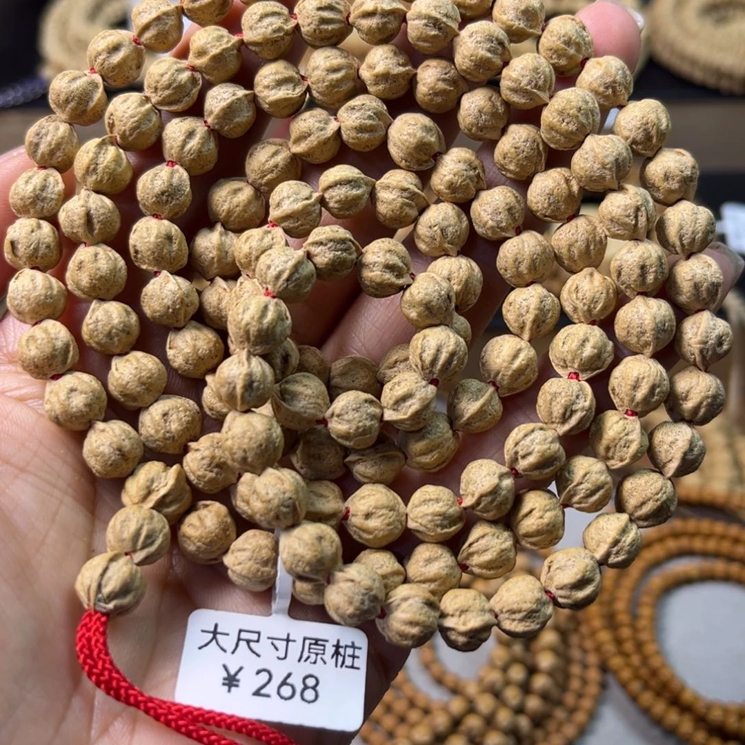 手串柏香籽/百香籽