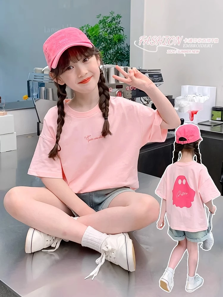 女童短袖T恤夏款2025新款休闲童装儿童夏装半袖女孩夏季体恤上衣