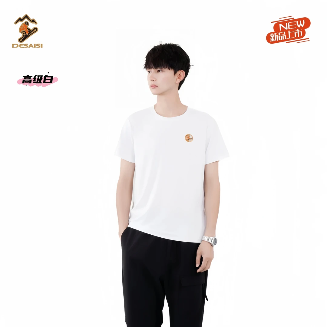 25男女同款夏季功能休闲短T-9588