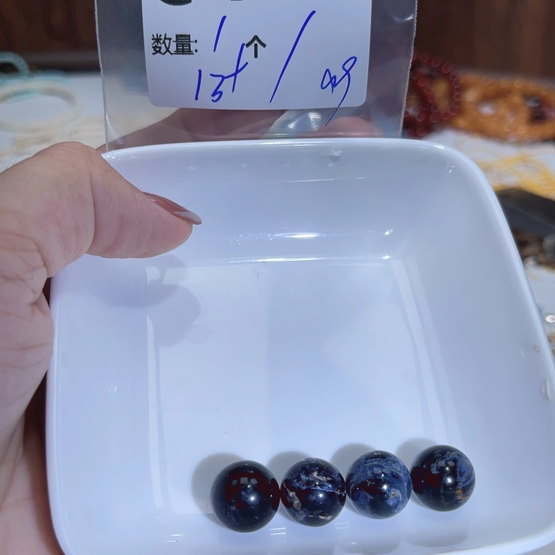 未镶嵌木变石珠宝奇石C57。