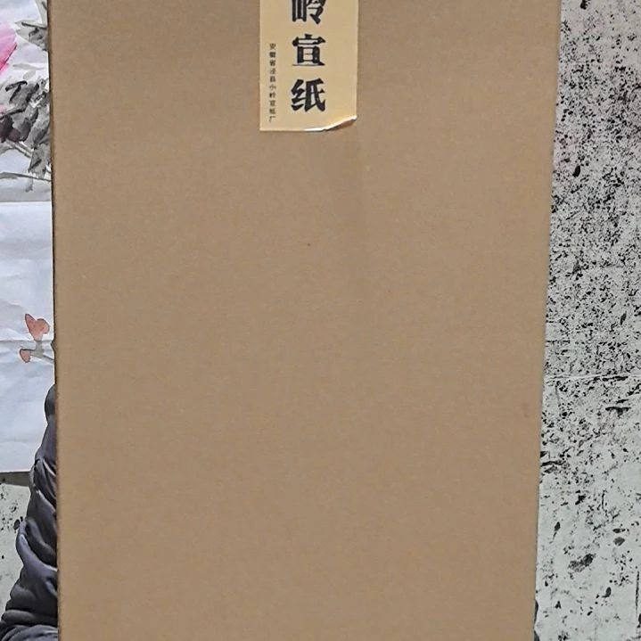 风**沐安徽泾县丁家桥宣纸檀皮