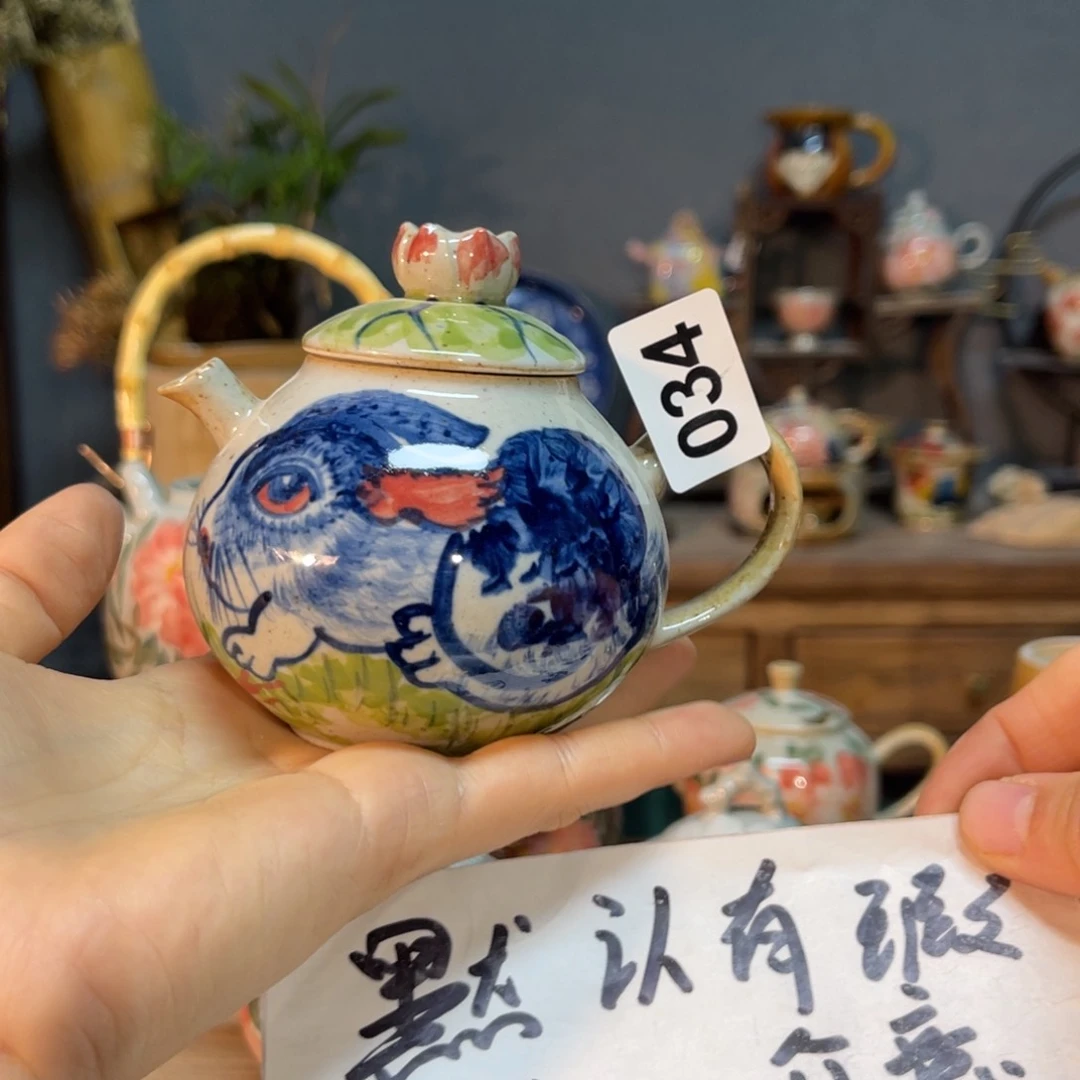 杯素浅陶瓷手工手绘