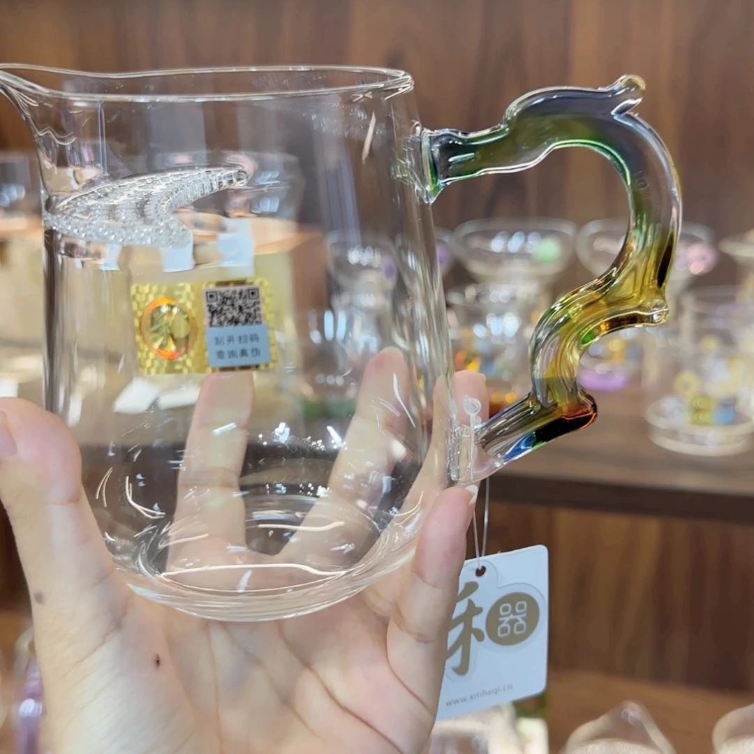 禾器丰隆迷翠月牙款公道杯