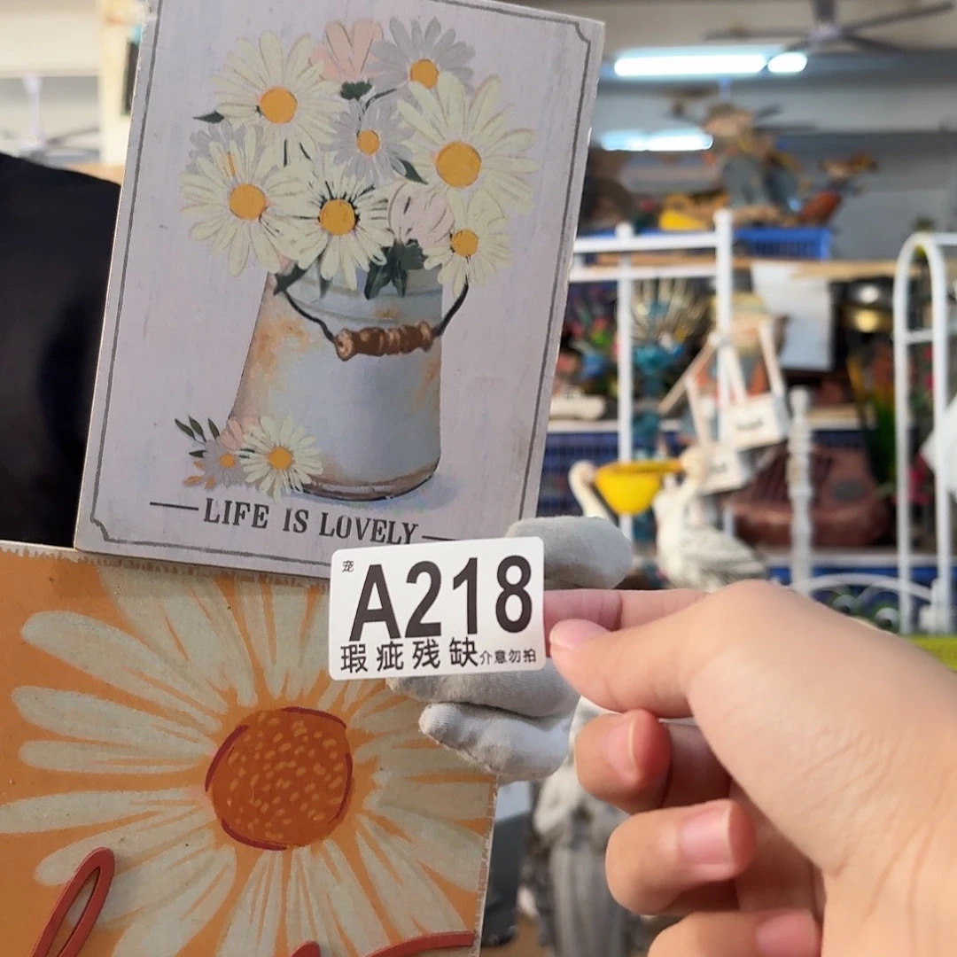 核桃木/黑胡桃（胡桃木）