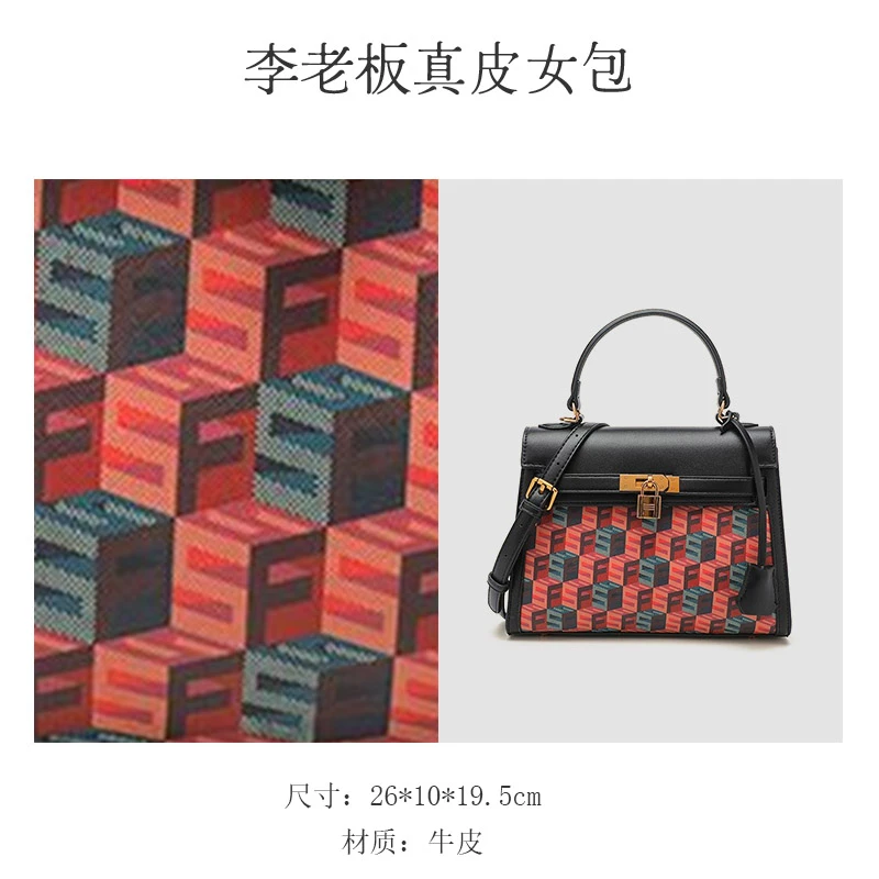 SMILE FOCUS品牌女包高级感轻奢凯莉包女士单肩斜挎包