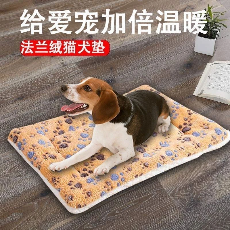 狗垫冬季加绒宠物床品保暖猫窝冬季保暖超厚垫子巨厚屁垫加厚zy
