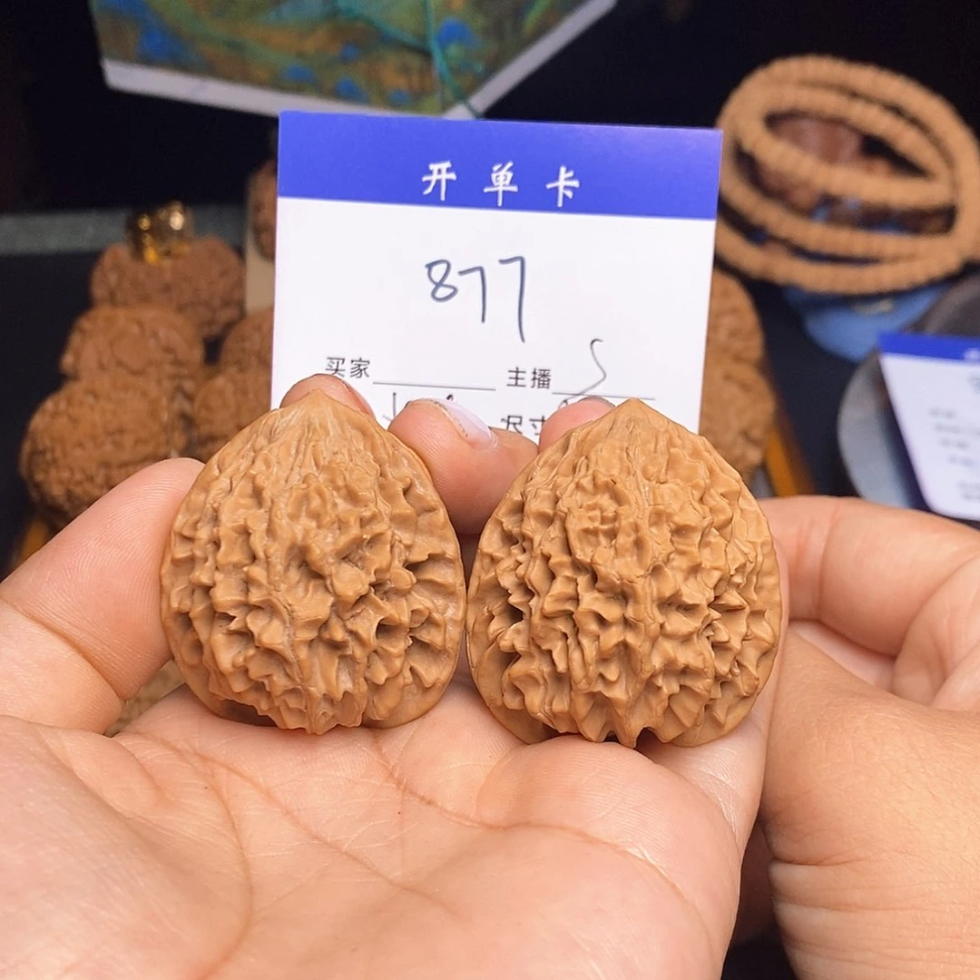 桃核吊坠金钱鼠38无刀痕s