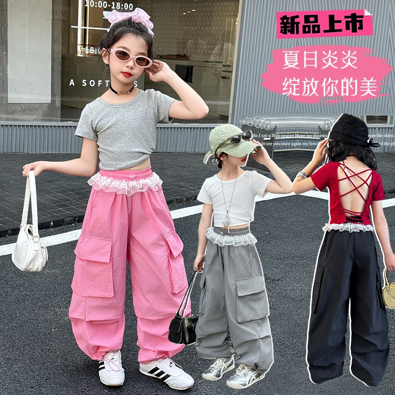 女童裤子夏薄款2025新款儿童酷飒风工装裤夏季女孩大童多巴胺套装