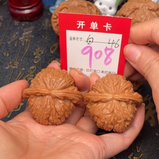 吊坠文玩核桃文玩了吗