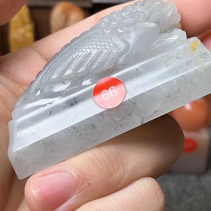 寿山石见*堂寿山石印章