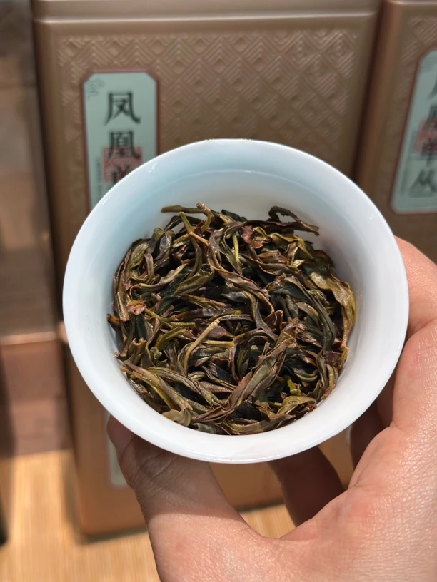 【小叶宋种】传统碳焙，甘醇细腻，凤凰单丛茶 广东乌龙茶