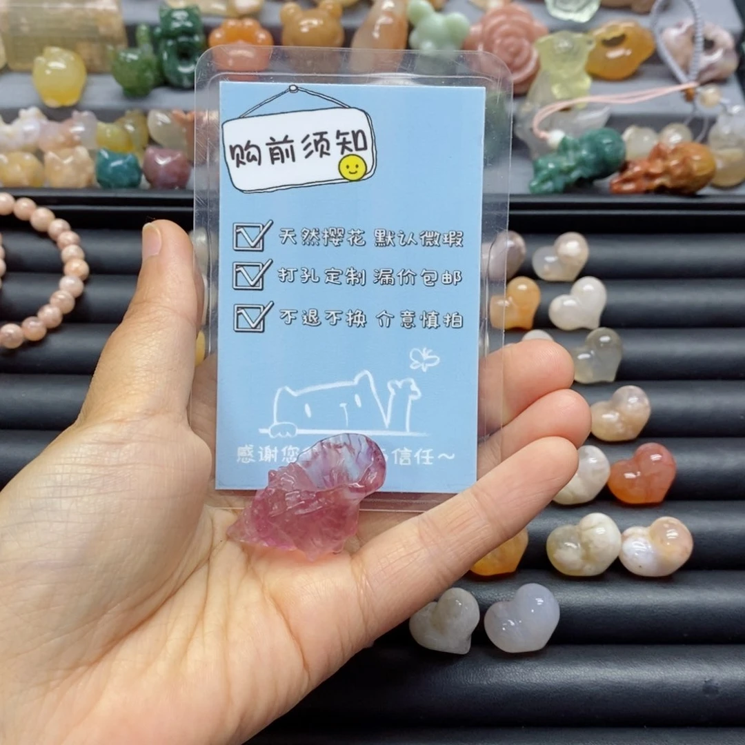 玛瑙/玉髓手链未镶嵌咯****密