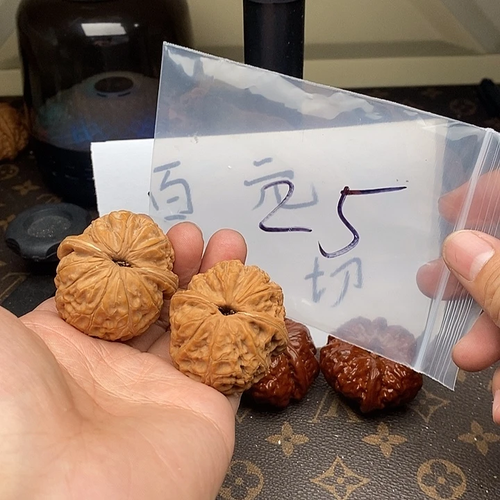 吊坠文玩核桃735735753735357357