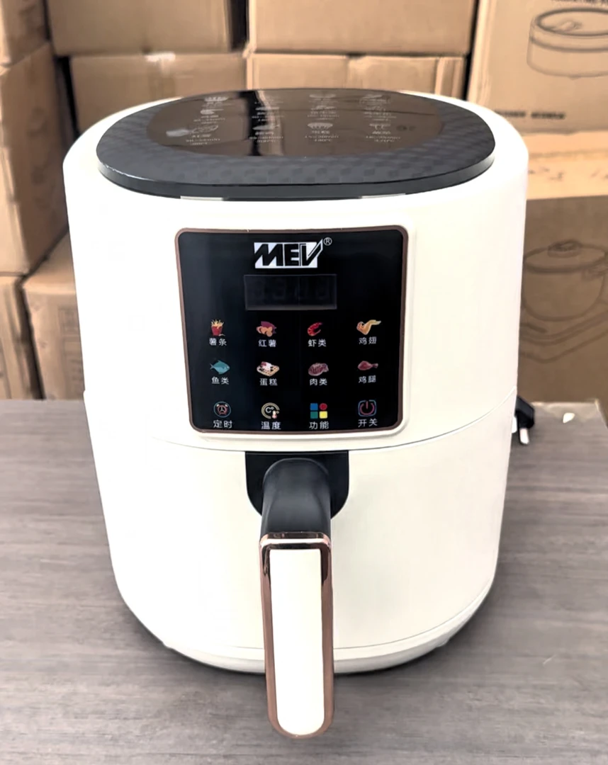 7L全自动空气炸锅家用大容量薯条机智能电炸锅炸锅触大型神器过滤