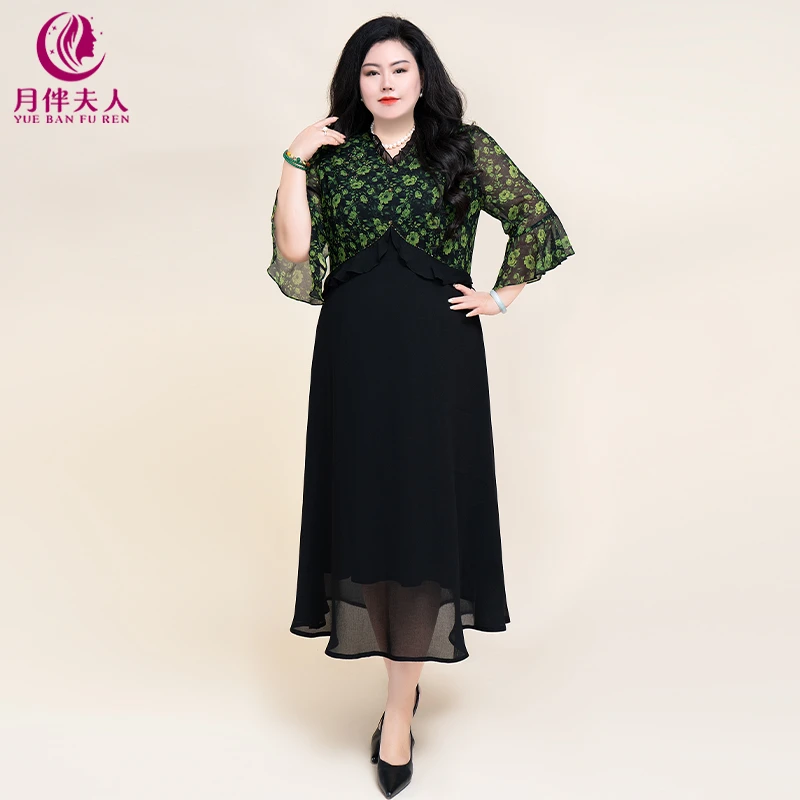 月伴夫人 2025夏新款大码气质优雅印花荷叶边拼接收腰连衣裙7741