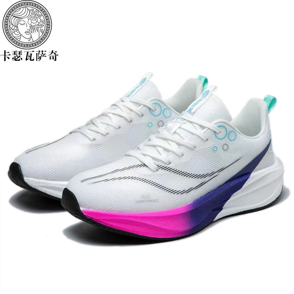 2025年夏季夏款赤兔8P碳真爆防滑透气运动鞋503-1