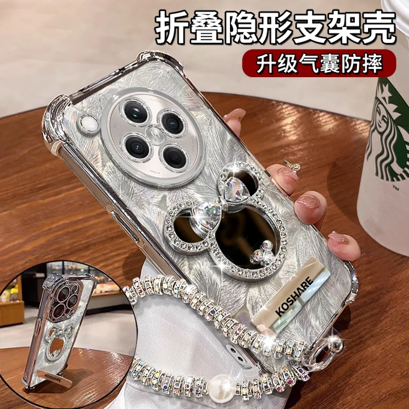 适用于【OPPOFindX8】四角防摔米奇镜子隐形支架功能防摔