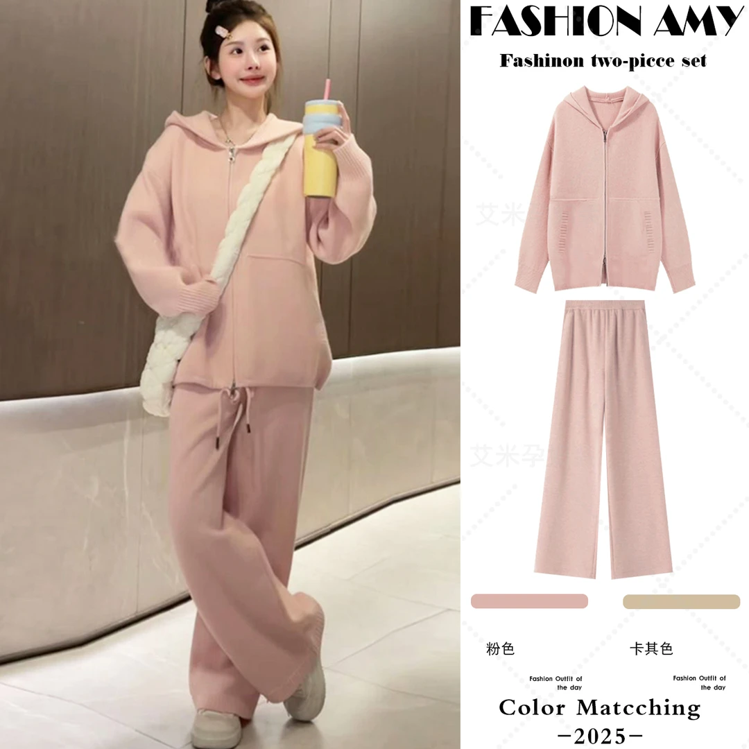 孕妇装秋冬套装新款时尚韩版宽松慵懒连帽针织毛衣外套休闲阔腿裤