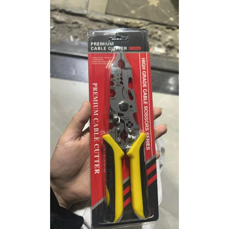 《老板专属》进口多功能剥线钳电工专用剪线钳高硬度电缆剥皮工具