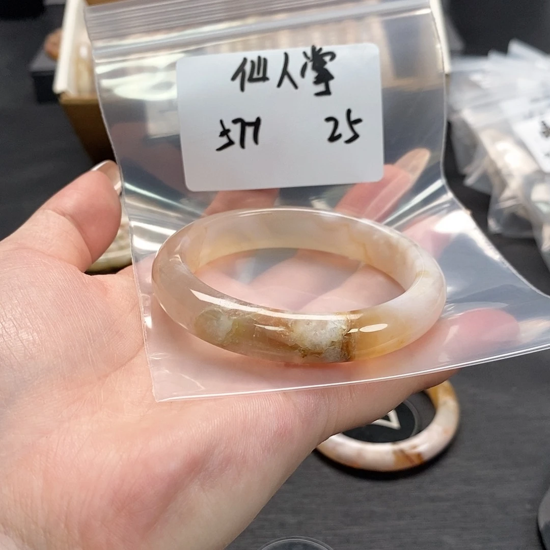 手镯玛瑙/玉髓合金仙**?