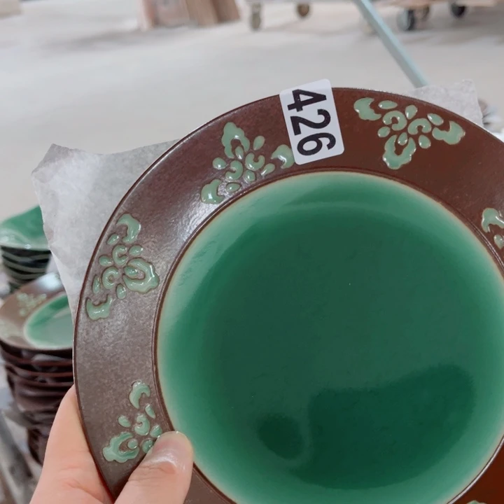 哈哈哈哈哈哈哈哈哈哈哈碗