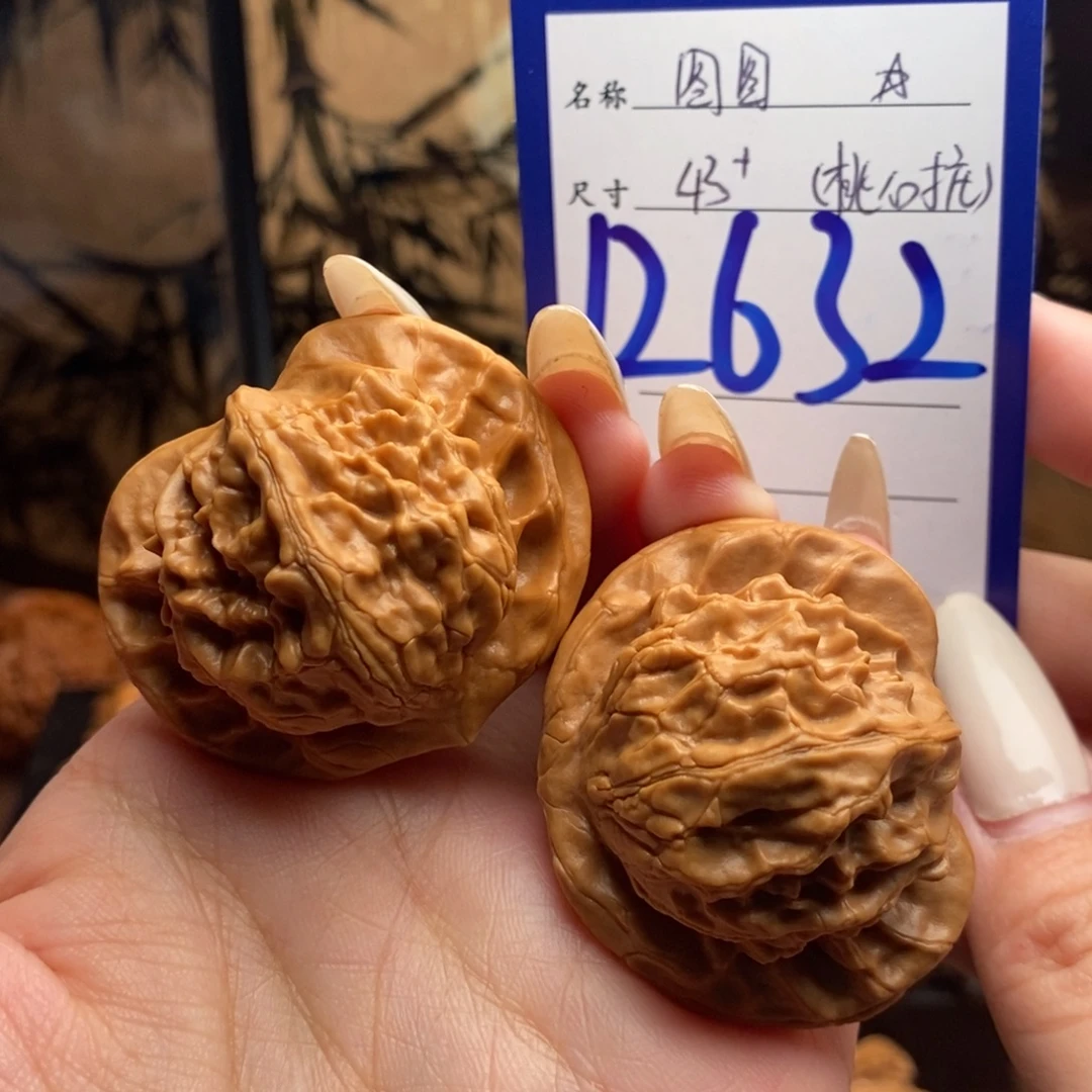 文玩核桃把件图图43