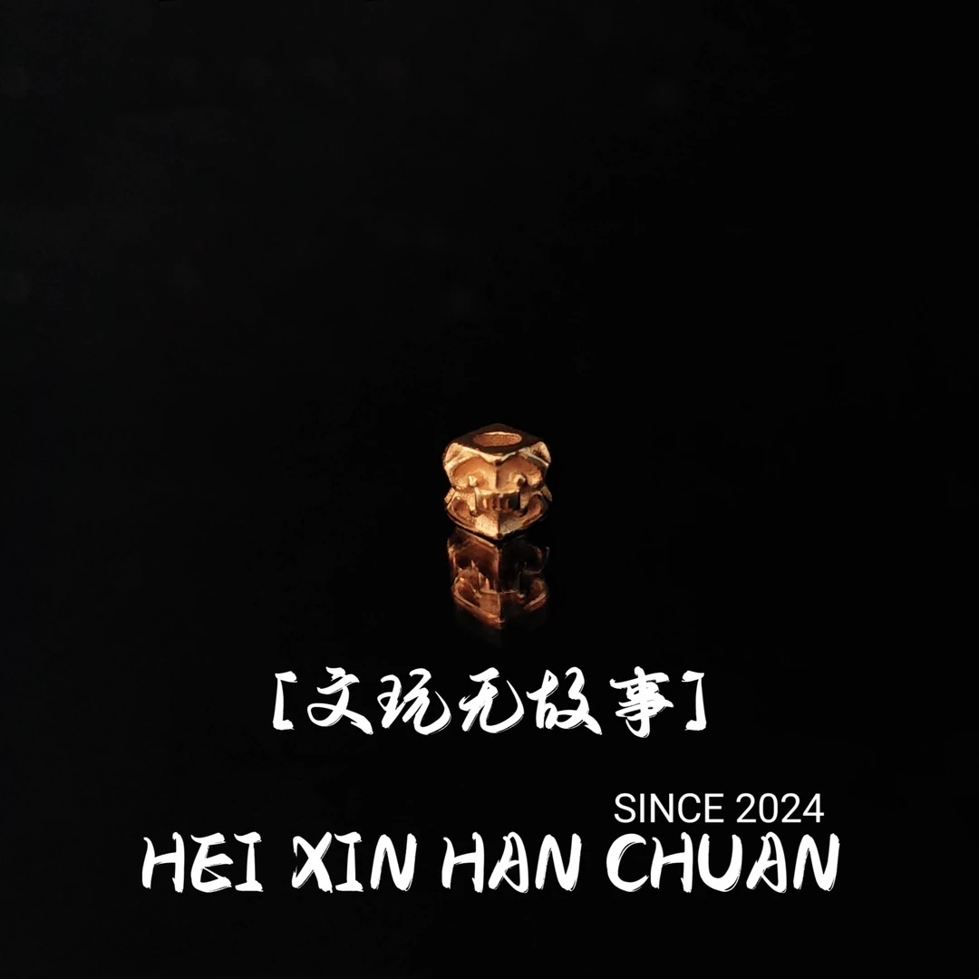 925银银制品 慕楠宇线束一个配饰尺寸6*5mm（金色）