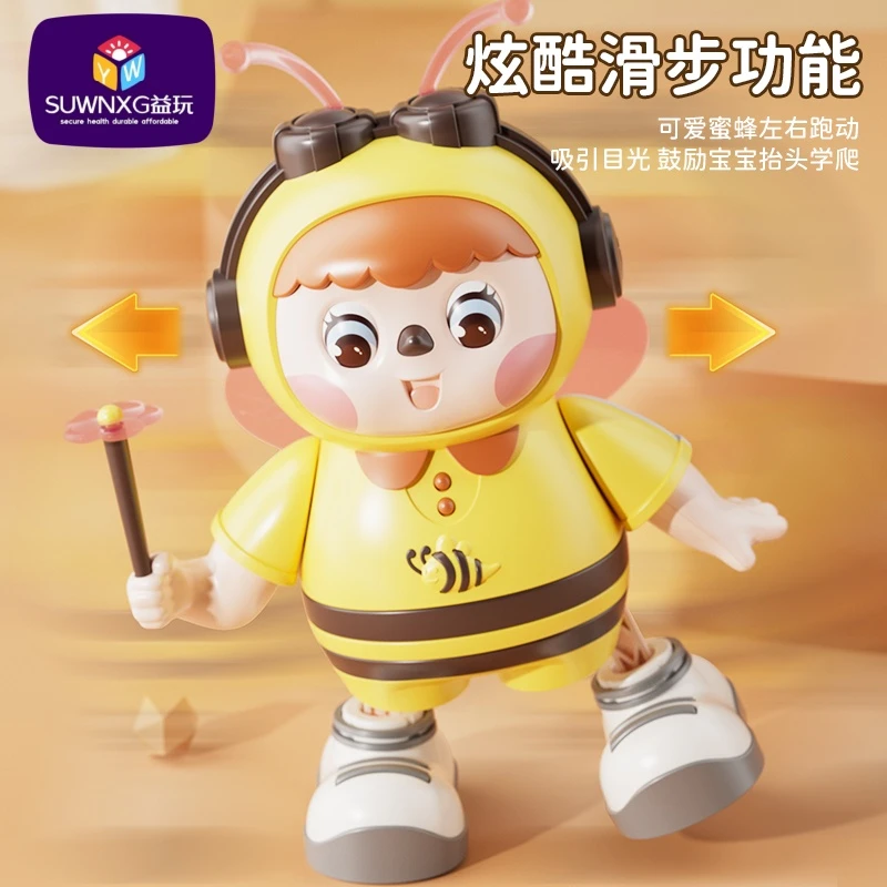 【60首歌 USB直充】电动跳舞唱歌小蜜蜂抬头练习益智玩具可啃咬男孩