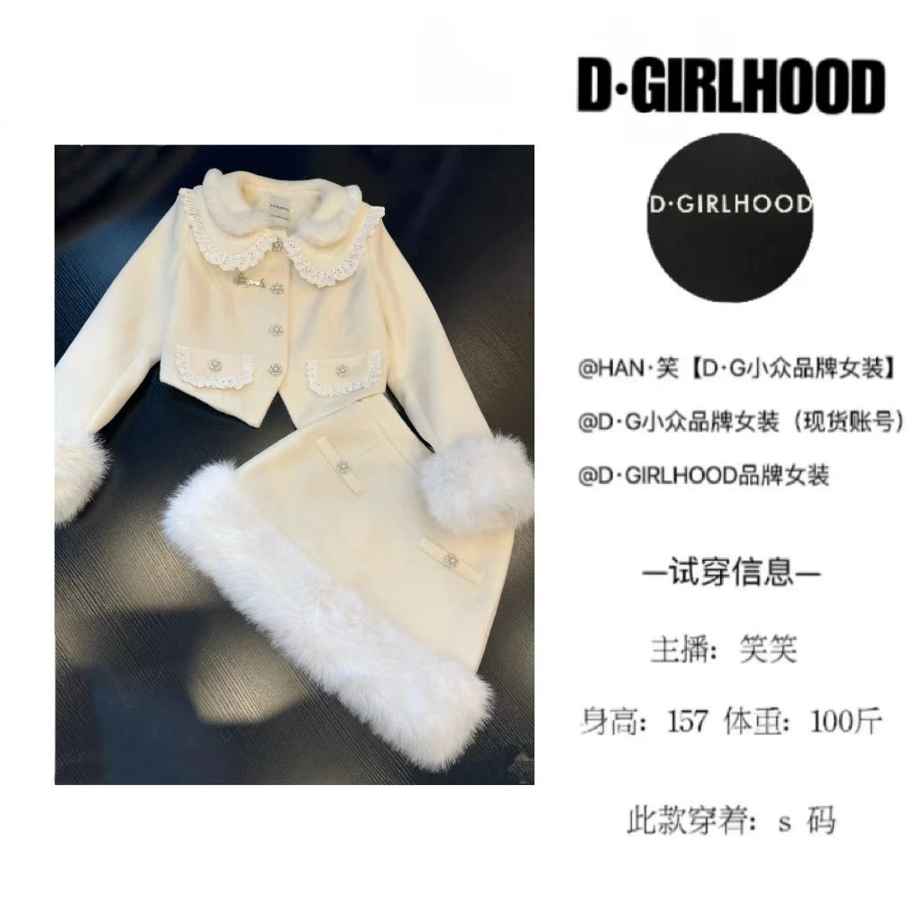 D-GIRLHOOD【雪芙洛】收腰秋款时尚显瘦长袖小众长短裙套装气质