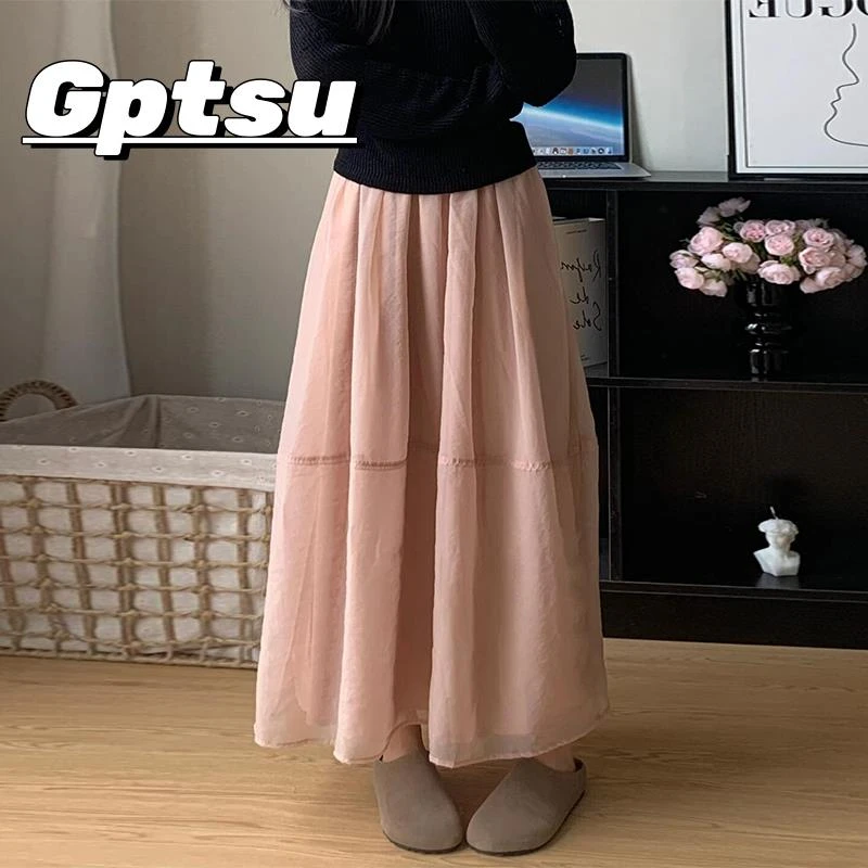 GPTSu韩系温柔网纱拼接半身裙女夏季新款百搭气质蓬蓬纱裙a字显瘦