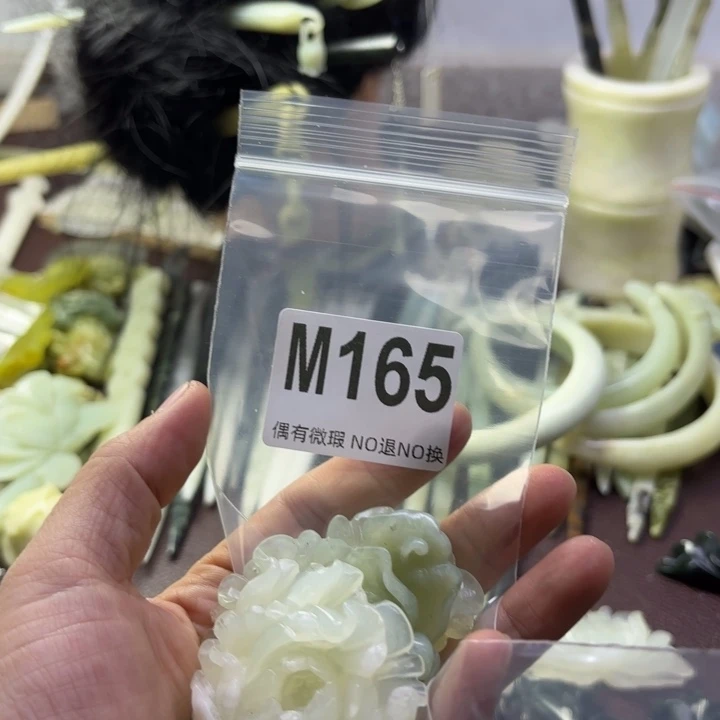 蛇纹石玉发饰合金霖*