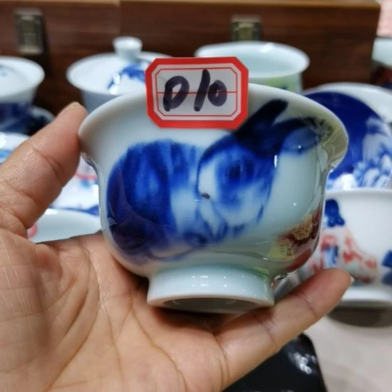 ****浪杯张学鸿老师青花釉里红微瑕