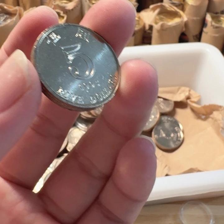 其他普通金属93年5元币