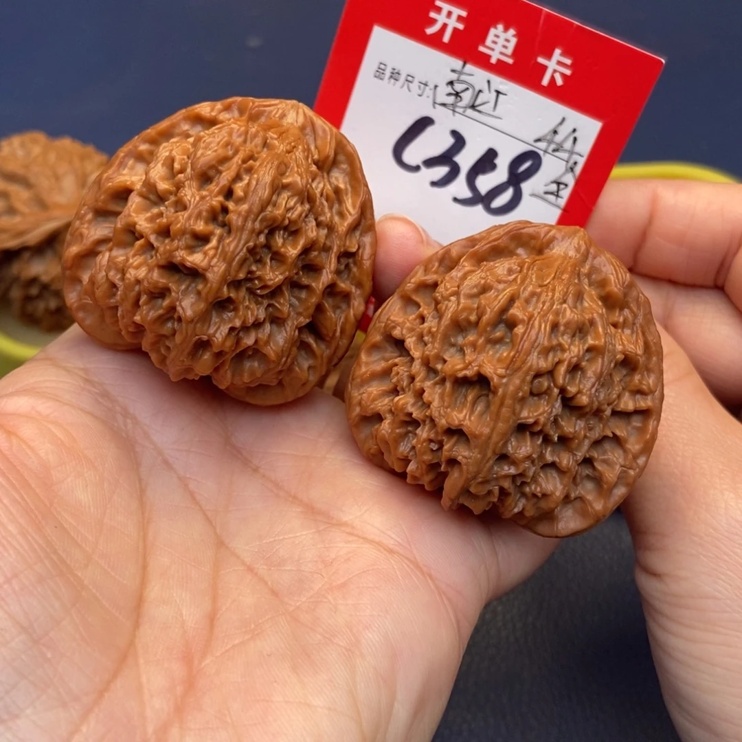 文玩核桃吊坠文玩核桃