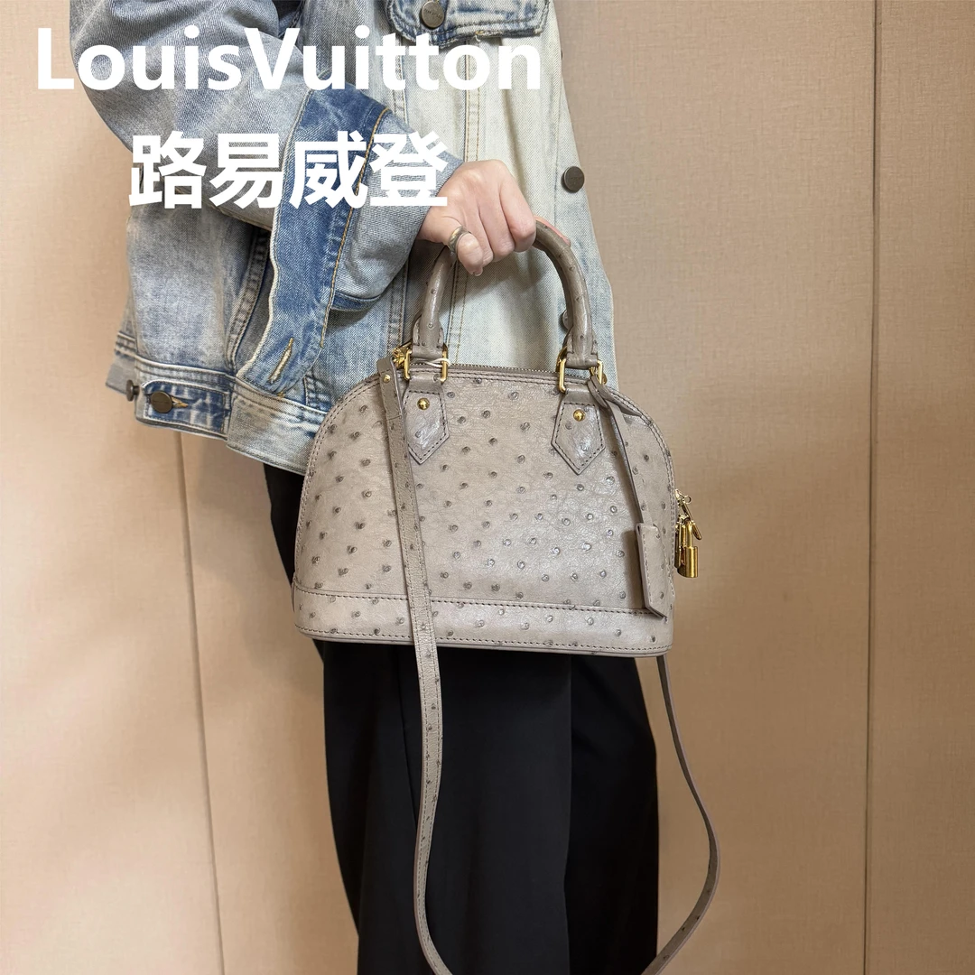 95新 LouisVuitton/路易威登 鸵鸟贝壳BB/甜甜精选/H06808