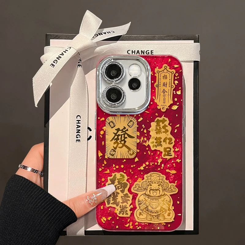 适用opporeno15手机壳红色本命年新女款发财财神全包镜头膜保护套