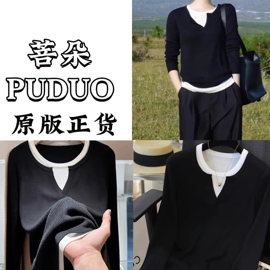 菩朵 秋款水溶澳毛套头长袖假两件