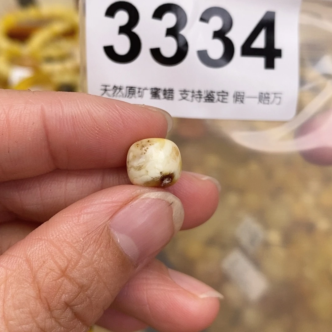 琥珀未镶嵌颈饰10