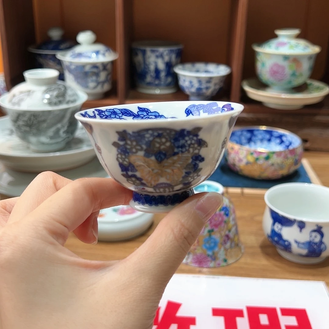 微瑕微瑕景德镇陶瓷