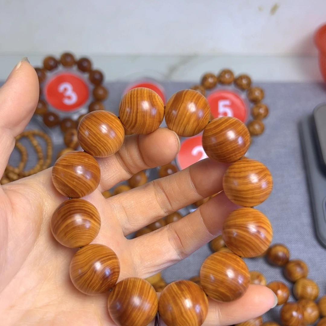 〈***〉柏木（崖柏）太行崖柏2.0红油