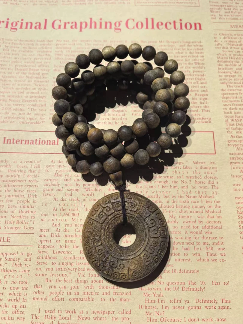 【朱氏】C0324 手串（多样性发其一）