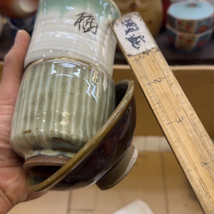 瓷片用****9哈哈哈哈哈姐姐