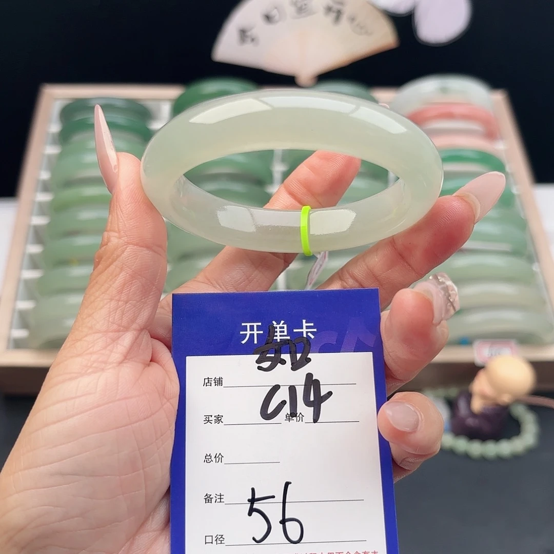 石英质玉未镶嵌手镯