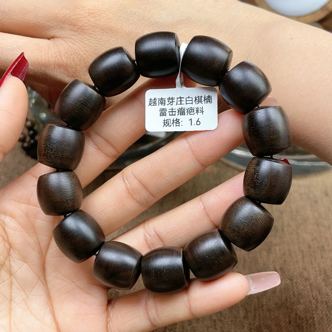 沉香手串半*越南芽庄白奇楠雷击瘤疤料1.6