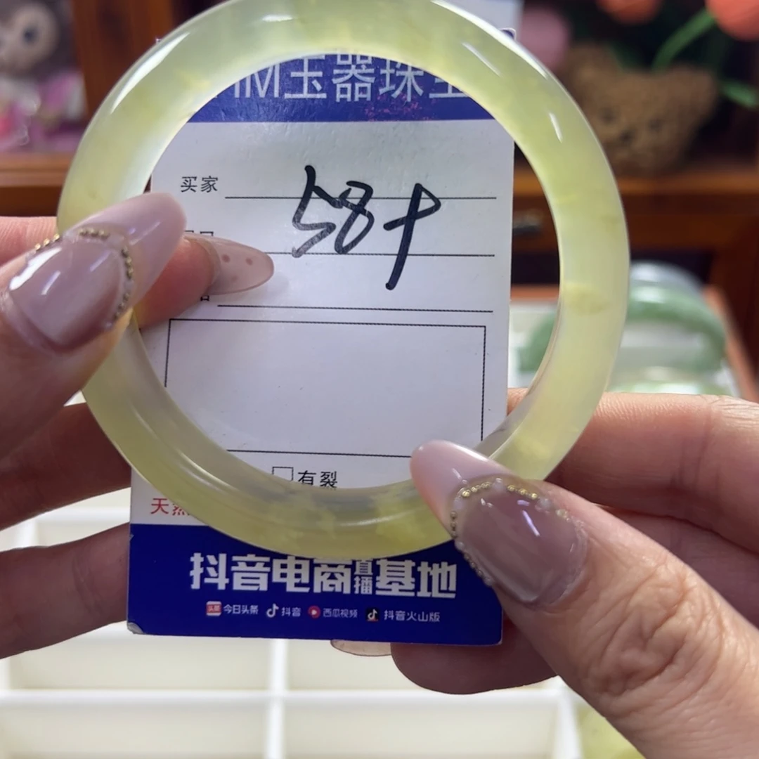 蛇纹石玉未镶嵌手镯730