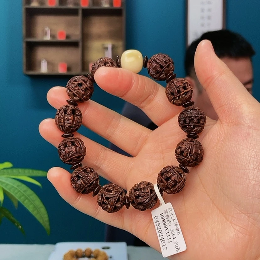 【闪购商品】1.6细密6666666666666