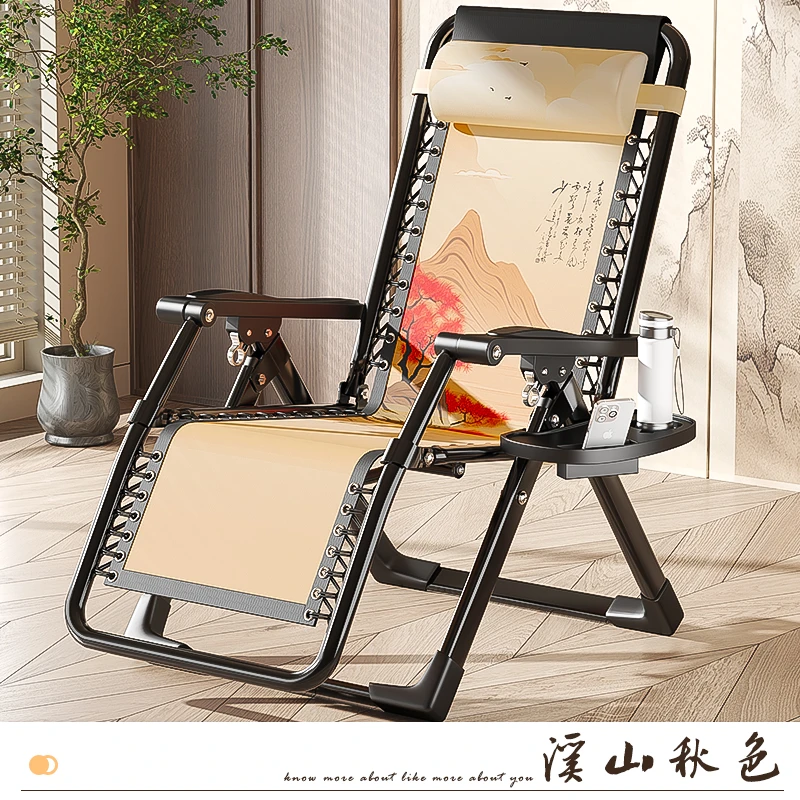 躺椅折叠可躺午休结实耐用折叠椅靠背可坐家用午睡椅躺椅午睡家用