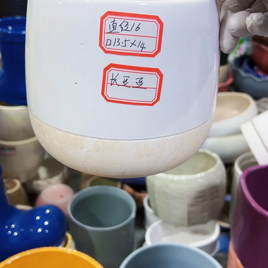 有孔外贸尾单陶瓷花盆凑单10米包邮