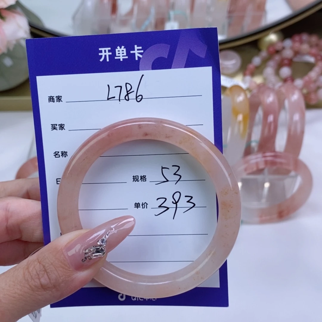 【闪购商品】石英质玉手镯未镶嵌