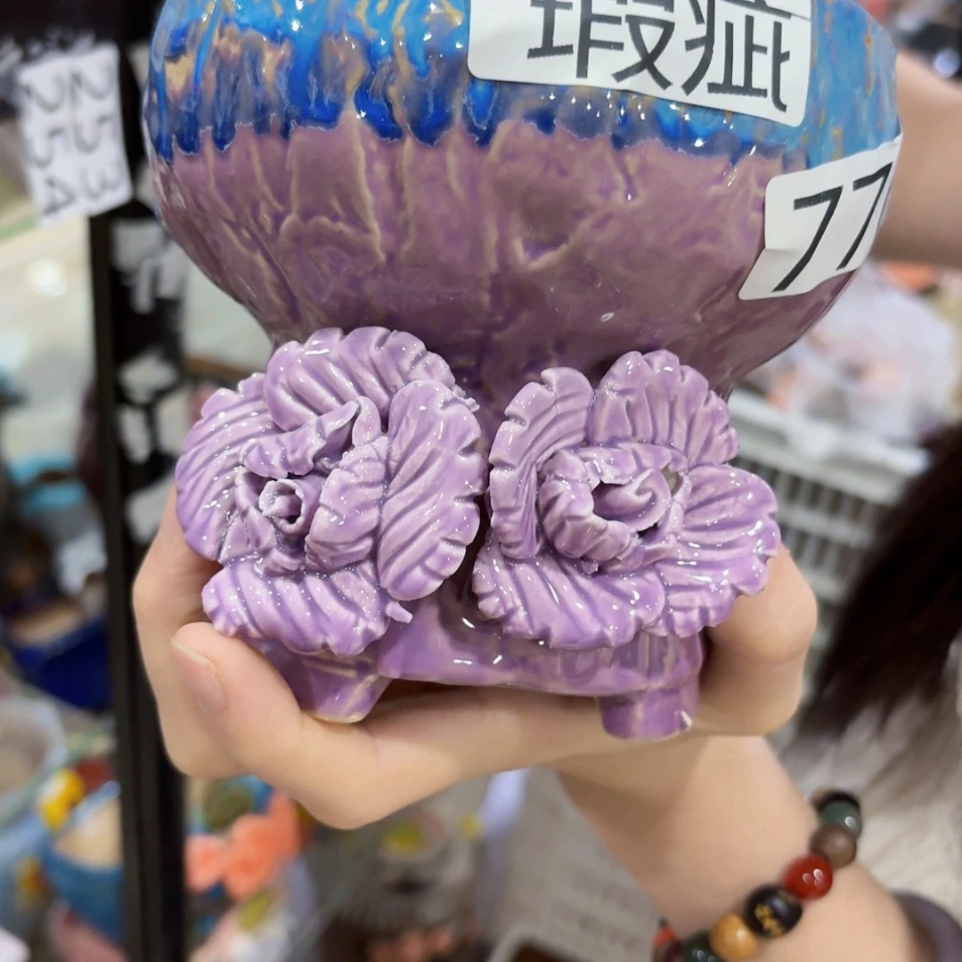 拍满18.8米包邮发货